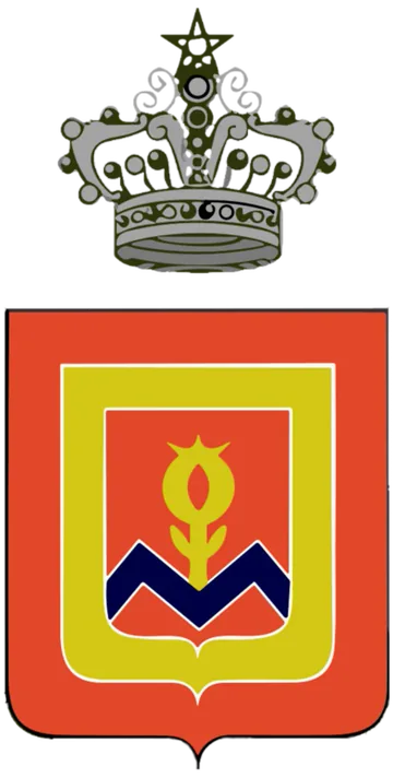 Municipality of Chefchaouen